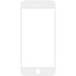 Защитное стекло iPhone 6/6S White 5D