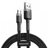 Кабель Baseus Cafule Micro USB 1,5A (2m) (Grey/black)