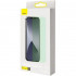 Захисне скло iPhone 12 Pro Max Baseus Green Light (6.7 - 0.3mm) Transparent
