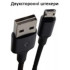 USB кабель ZARMANS Fast Charging micro USB Black
