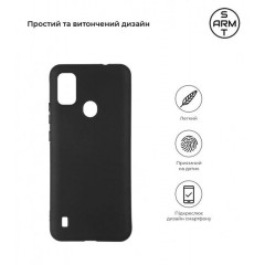 Чохол-накладка ZTE A51 Matte Black