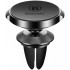Автодержатель Baseus Small Ears Series Air Outlet Magnetic Bracket Genuine Leather Type Black