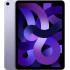 Apple iPad Air 10.9 Wi-Fi 64Gb (2022) Purple