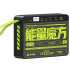 Movespeed Z70 70000 mAh 22.5W Power Bank (Z70-22K)