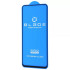 Захисне скло Xiaomi Note 10 Poco М3 Pro BLADE PRO Series Full Glue (Black)