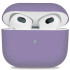 Чохол для Airpods 3 (Violet) Silicone Case