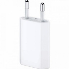 Copy Apple USB Power Adapter MD813ZM/A