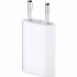 Copy Apple USB Power Adapter MD813ZM/A
