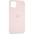 Apple iPhone 11 Pro Max Silicone Case - Pink Sand MWYY2