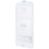 Защитное стекло iPhone 6/6S 5D White (тех пак)