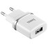 СЗУ Hoco C11 1A/1 USB White