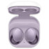 Samsung Galaxy Buds 2 Pro R510 Bora Purple