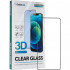 Захисне скло Samsung S21 Gelius Pro 3D Black