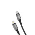 Кабель XO Type-C - lightning NBQ180A 20W 1m (Black)
