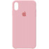 Чехол-накладка iPhone Xr Silicone Case cotton candy