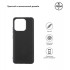 Чохол-накладка Xiaomi Mi 11 Armorstandart Matte Slim Fit Black