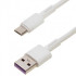 USB кабель XO Type-C NBQ166 5A/1m (White)
