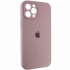 Чохол-накладка iPhone 13 Pro Max Silicone Case Full (Lilac pride)