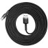 Кабель Baseus Cafule Micro USB 2.0A (3m) (Gray/black)