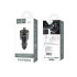 АЗУ Hoco +FM трансмиттер E19 2.4A/2 USB Metal Gray