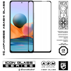 Захисне скло Xiaomi Redmi Note 10 Pro Armorstandart Icon (ARM58655) Black