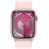 Apple Watch Series 9 GPS 41mm Pink Aluminium with Light Pink Sport Loop MR953