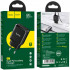 СЗУ Hoco N7 Speedy 2.1A 2USB (black)