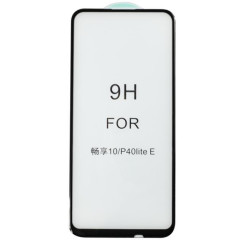 Защитные стекла Huawei P40 Lite E/Nova 6SE 5D Black