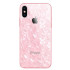 Чехол-накладка iPhone X/Xs Glass case rose_gold