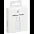 Copy Apple USB Power Adapter MD813ZM/A