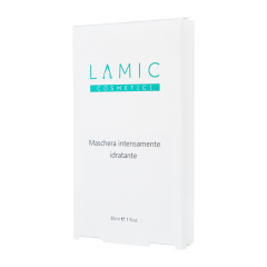 Інтенсивно зволожуюча маска