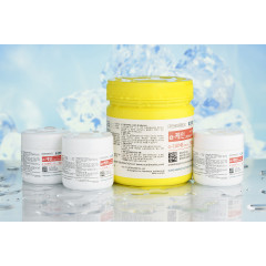 A - CAINE 10,95%, Крем - анестетик, 500g