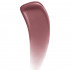 NYX Cosmetics Lip Lingerie Gloss Nude HONEYMOON - MAUVE PINK GLOSS (LLG07)