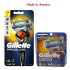 Men's Gillette Proglide razor with 1 handle and 6 cartridges