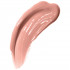 Блиск NYX Cosmetics Pump It Up Lip Plumper з ефектом збільшення обсягу губ (8 мл) ELIZABETH (PIU07) 