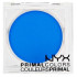 Стислі пігменти NYX Cosmetics Primal Colors (3 г) ГАРЯЧЕ СИНІЙ (PC03)