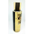 Парфюмированный спрей для тела Victoria`s Secret Fantasies Gold Struck Fragrance Body Mist  (250 ml)