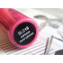Сяйво для губ NYX Cosmetics Butter Gloss (8 мл) CUPCAKE (BLG18)