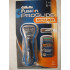 Men's razor Gillette Fusion ProGlide Power (1 handle 6 cartridges, and 1 battery)