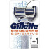 Men's razor Gillette SkinGuard Sensitive (1 handle and 2 cartridges)