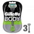 Одноразова бритва для тіла Gillette Body Razor Disposables (3 шт)