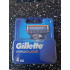 Replaceable cartridges for Gillette ProGlide razor (4 pieces) Made in Germany