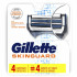 Gillette SkinGuard replacement cartridges (4 pieces) Made America