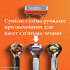 Men's razor Gillette Fusion 5, with 1 handle and 5 cartridges