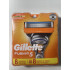 Змінні картриджі для гоління Gillette Fusion 5 Power (8 шт картриджів