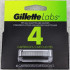 Gillette Labs razor with exfoliating strip with stand (Limited edition in gold color) 1 razor 1 stand 6 cartridges