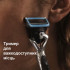 Сменные картриджи для бритвы Gillette ProGlide Chill Made in America (4 шт)