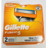 Replacement cartridges for Gillette Fusion5 razor (2 pcs) Made in USA