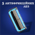 Replacement cartridges for the Gillette ProShield Chill razor, 4 pieces.