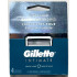 Refill cartridges for men's razors for intimate areas Gillette Intimate (4 pcs)